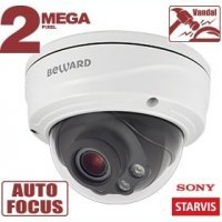 Beward SV2010DVZ