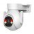Dahua DH-IPC-P5BP-PV-0360B