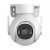 Dahua DH-IPC-P5BP-PV-0360B