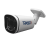 Trassir TR-D2123IR6 v4