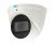 RVi-1ACE402MA (2.7-12 мм) white 4 мп уличная купольная мультиформатная видеокамера с моторизированным объективом и с передачей аудиосигнала по коаксиальному кабелю