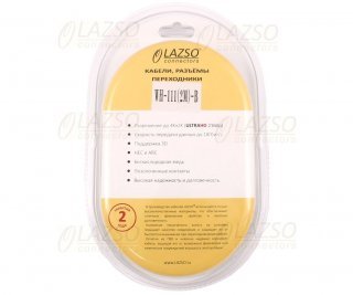 LAZSO WH-111(2m)-B фото