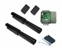 DoorHan SW-5000PROBASE+WiFi (Swing-5000PROBASE+WiFi)