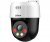 Dahua DH-SD2A500NB-GNY-A-PV