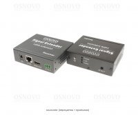 OSNOVO TA-HiDP+RA-HiDP