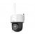 i-FLOW F-IP-1422CIW