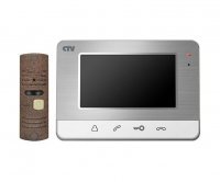 CTV-DP401 (серебро)
