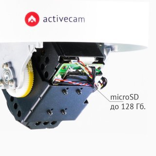 ActiveCam AC-D6124 фото