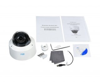 RVi-2NCD6035 (2.8-12) купольная IP видеокамера фото