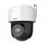i-FLOW F-IP-1422CI