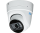 RVi-2NCE2045 (2.8-12) купольная IP видеокамера