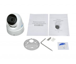 RVi-2NCE2045 (2.8-12) купольная IP видеокамера фото