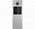 HikVision DS-KD3002-VM