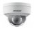 HikVision DS-2CD2123G0-IS (4mm)