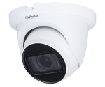 Dahua DH-HAC-HDW1500TMQP-Z-A-2712-S2