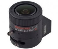 Beward BR02812AIR3-P