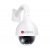 ActiveCam AC-D6144