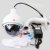 ActiveCam AC-D6144