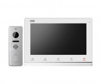 CTV-DP4101 AHD (белый)
