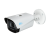RVi-1ACT402M (2.7-12 мм) white 4 мп уличная мультиформатная цилиндрическая видеокамера с моторизированным объективом