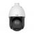 i-FLOW F-IP-1421CSZ25