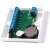 IronLogic Z-5R (мод. Net) Extended (9054)
