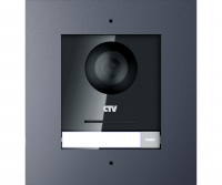 CTV-IP-UCAMF