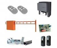 КАВ АШС-4.0 антивандальный автоматический шлагбаум