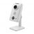 Trassir TR-D7121IR1 v5 2.8