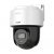i-FLOW F-IP-1442CI