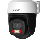 Dahua DH-P5I-PV (2.8)