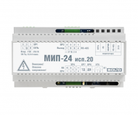 Болид МИП-24 исп.20 (МИП-24-2/П5-Р-RS)