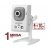 Beward B12CR (12 мм)