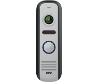 CTV-D4000S (серый)