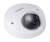 Nobelic NBLC-2420F-MSD (2.8 мм) компактная 4 Мп купольная IP видеокамера с ИК-подсветкой