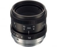 Tamron 17HD