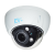 RVi-1NCD2063 (2.7-13.5) уличная купольная 2 мп IP видеокамера