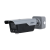 Dahua DHI-ITC413-PW4D-IZ1(868MHz)