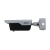Dahua DHI-ITC413-PW4D-IZ1(868MHz)