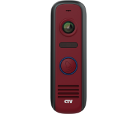 CTV-D4000S (красный)