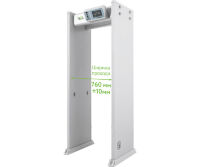 TEMID (Zkteco) ZK-D4330