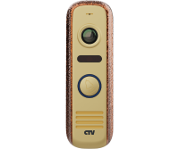 CTV-D4000S (бронза)