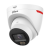 Dahua DH-IPC-HDW2449TP-S-LED-0280B-PRO
