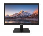 Dahua DHI-LM19-L200N