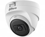 Dahua DH-HAC-T1A51P-U-0360B-S2