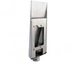 PERCo-BS7B