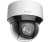 HikVision DS-2DE4A225IW-DE