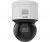 i-FLOW F-IP-2441CISZ4