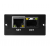 Болид SNMP iDA-ST200P