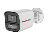 Dahua DH-HAC-HFW1249XP-A-PRO-0360B-DIP